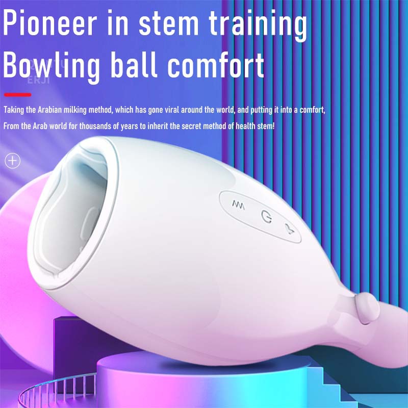 Bowling Ball Adaptive Sizes Vibrating Blowjob Masturbation Cup-EROSREALM