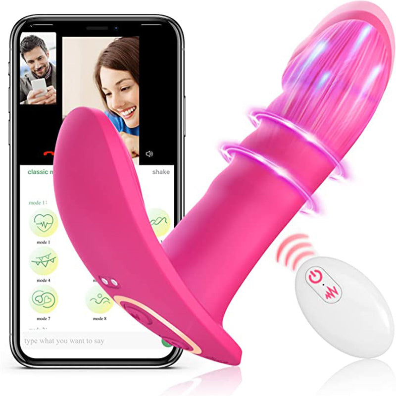 App & Wireless Remote Control Panty Vibrator-EROSREALM