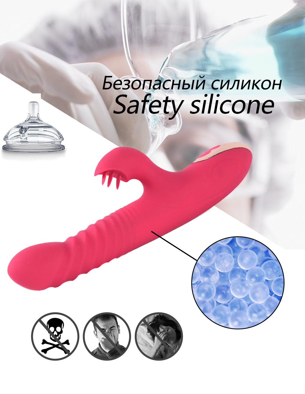 Heating Dildo Vibrator 10 Modes G Spot Vagina Massager-EROSREALM