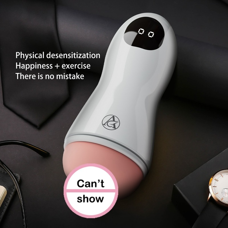 Male Masturbator Automatic Sucking Vaginal Vibrator-EROSREALM