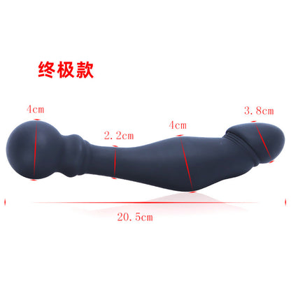 Prostate Massage Stimulation Silicone Anal Plug-EROSREALM