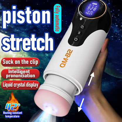 Om-b2 Heating Telescopic Sucking Deep Throat Male Penis Stroker-EROSREALM