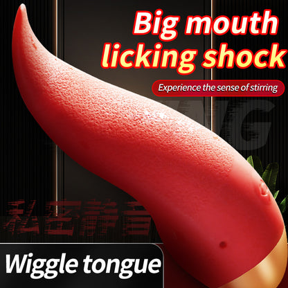 Swinging And Heating Tongue Licker-EROSREALM