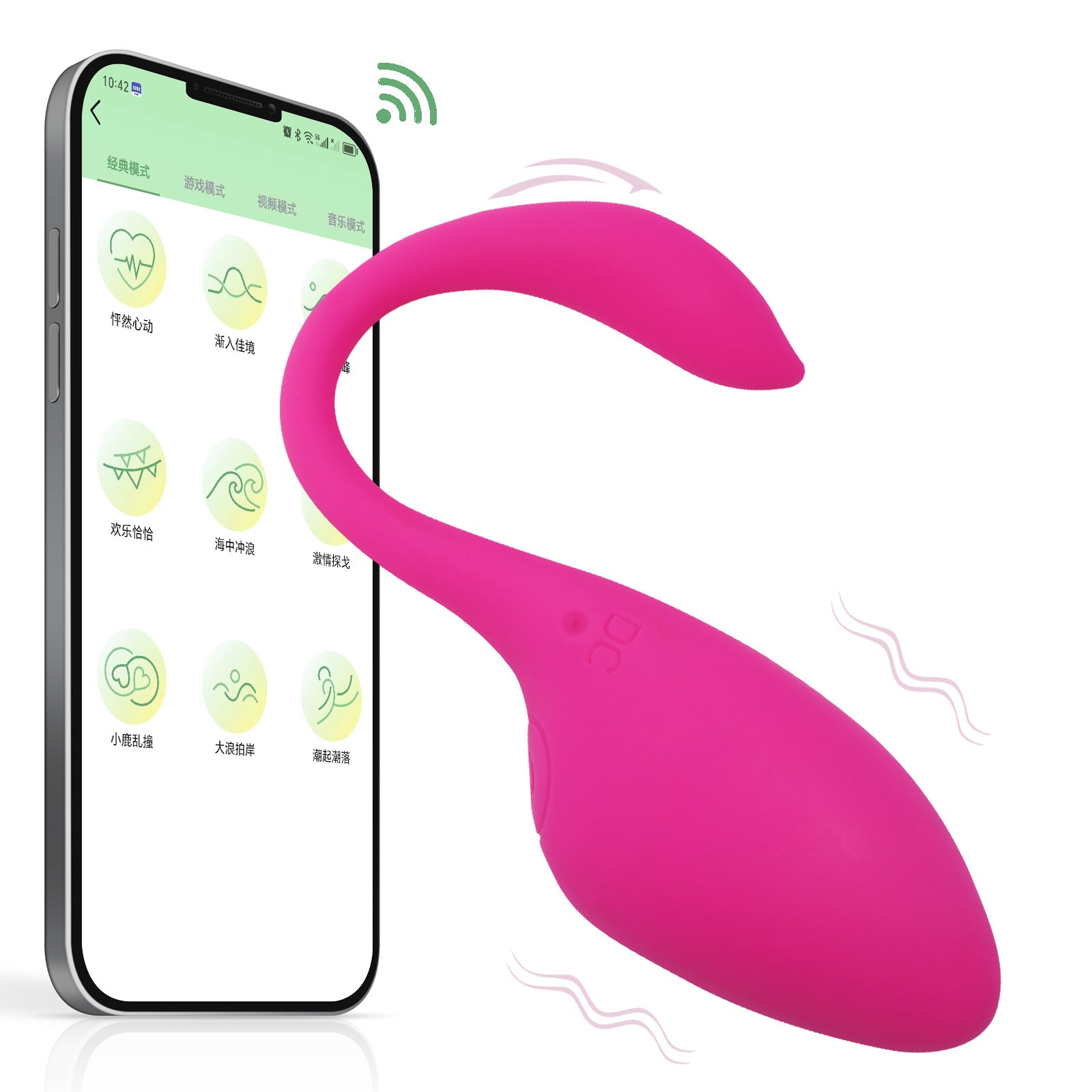 Ruby App Remote Control Clit G spot Vibrator-EROSREALM