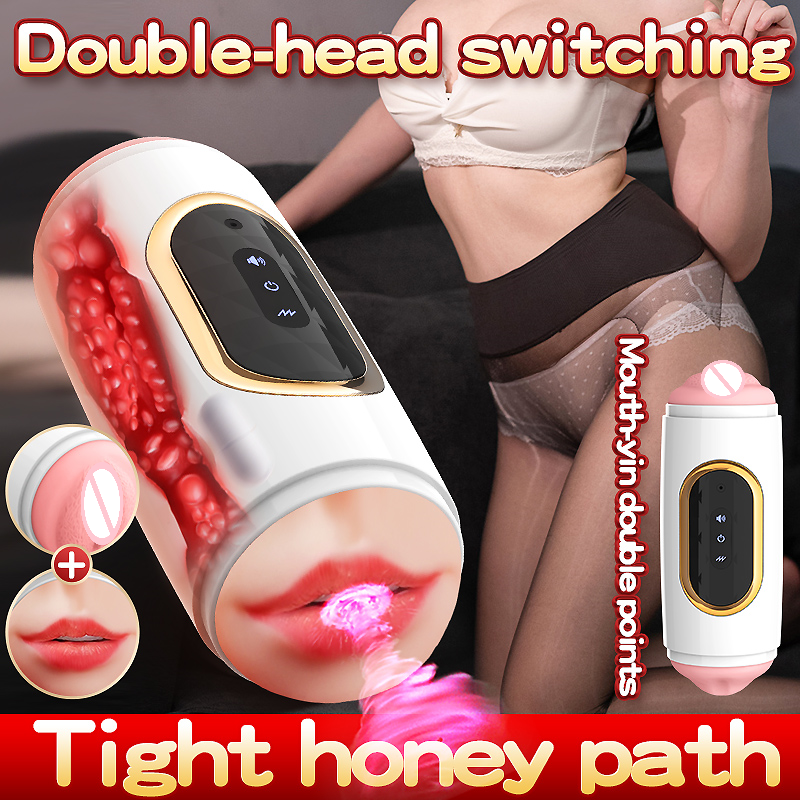 Panda Cup - Double Head Interactive Vioce Vibration Male Masturbator-EROSREALM