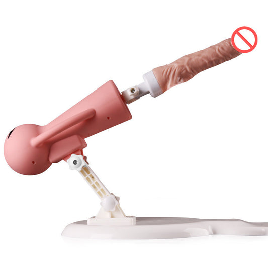 Adjustable Thrusting Sex Machine-EROSREALM