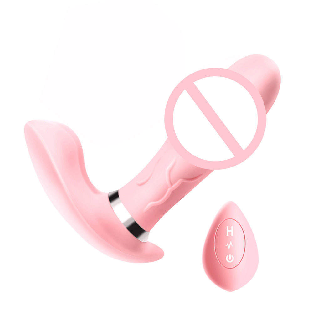 Remote Control Heating G-Spot Vibrator-EROSREALM