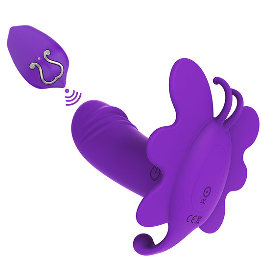 Remote Control Butterfly Vibrator-EROSREALM