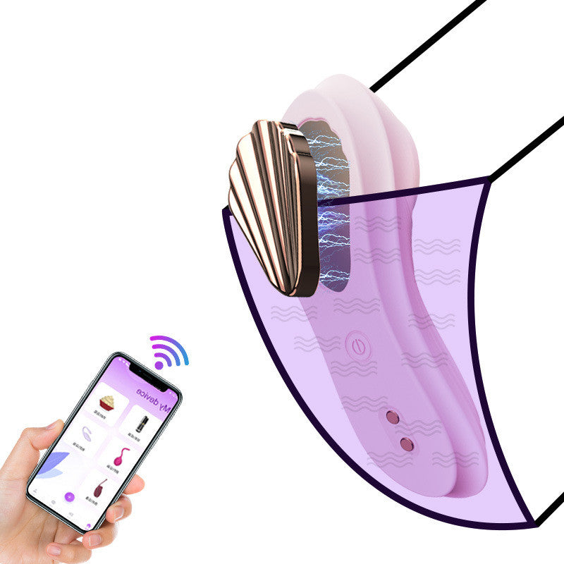 Aocoai App Remote Control Magnetic Wearable Vibrating Panties-EROSREALM