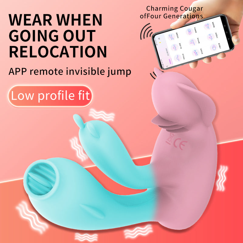 App Remote Control Tongue-licking Invisible G-spot Vibrator & Anal Vibrator-EROSREALM