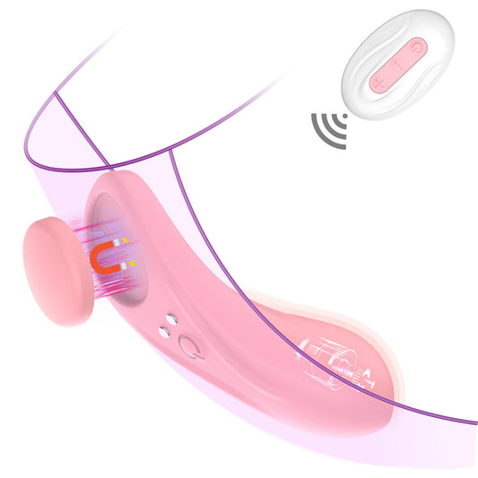 Wireless Remote Control Magnetic Suction Panty Vibrator-EROSREALM