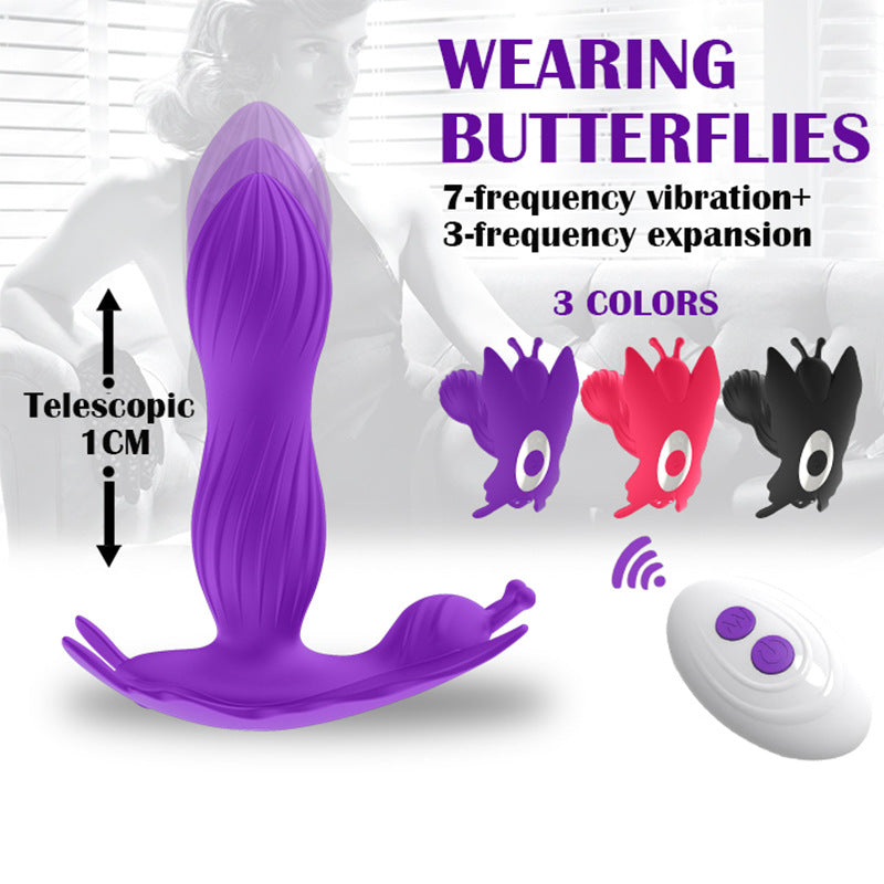 Butterfly Telescopic Strong Shock Panty Vibrator-EROSREALM