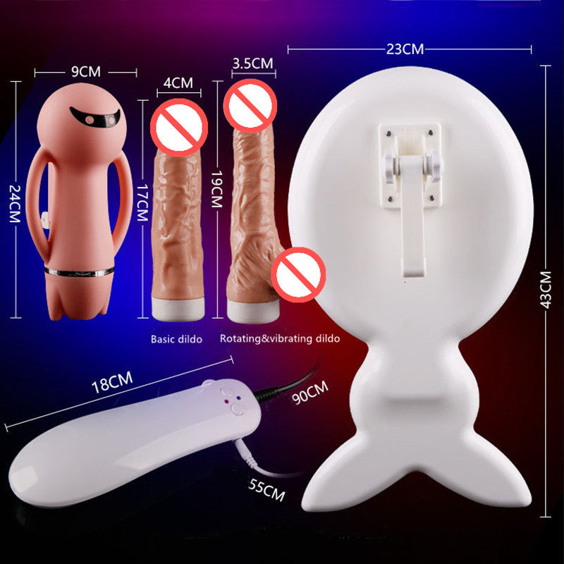 Adjustable Thrusting Sex Machine-EROSREALM