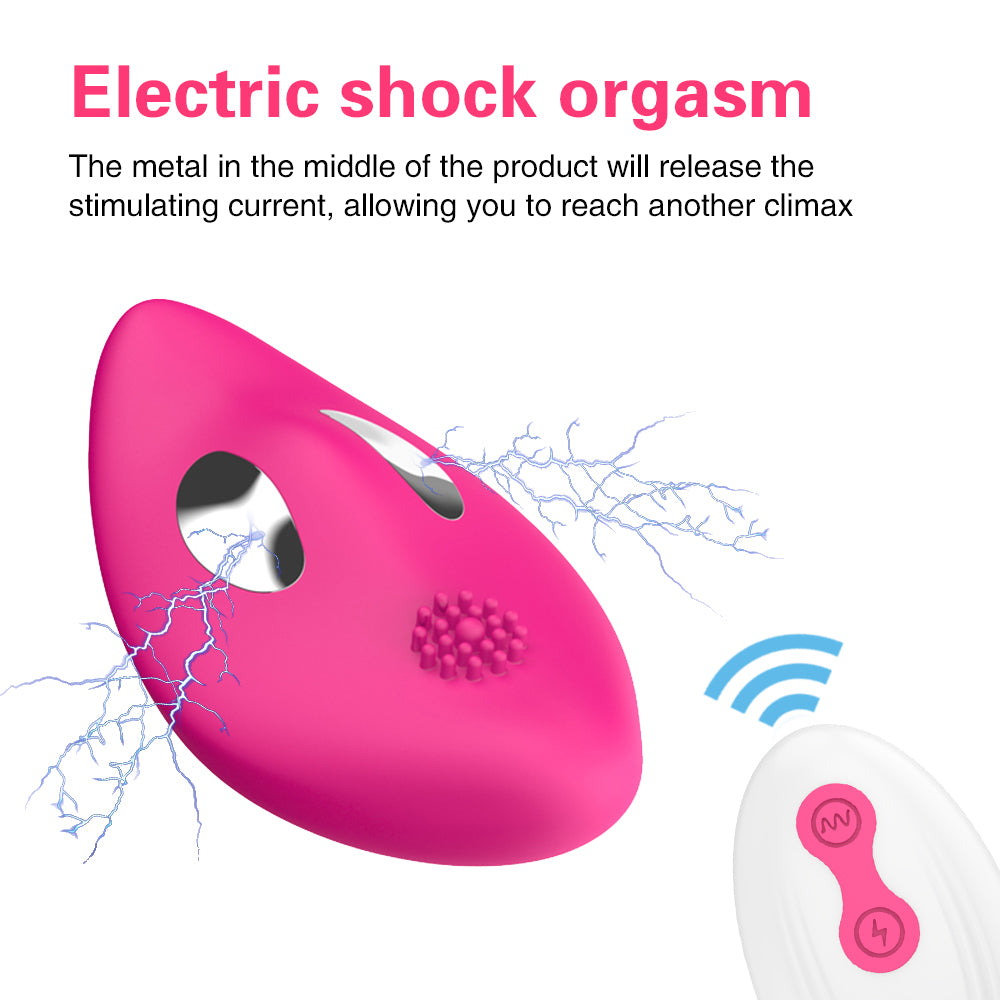 Remote Control Electric Shock Invisible Wear Jump Egg-EROSREALM