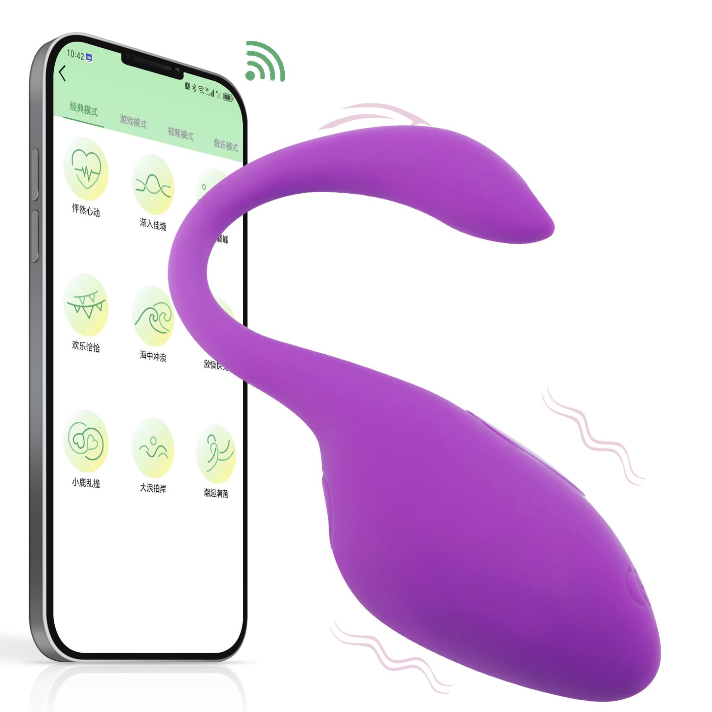 Ruby App Remote Control Clit G spot Vibrator-EROSREALM