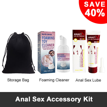 Anal Sex Accessory Kit-EROSREALM