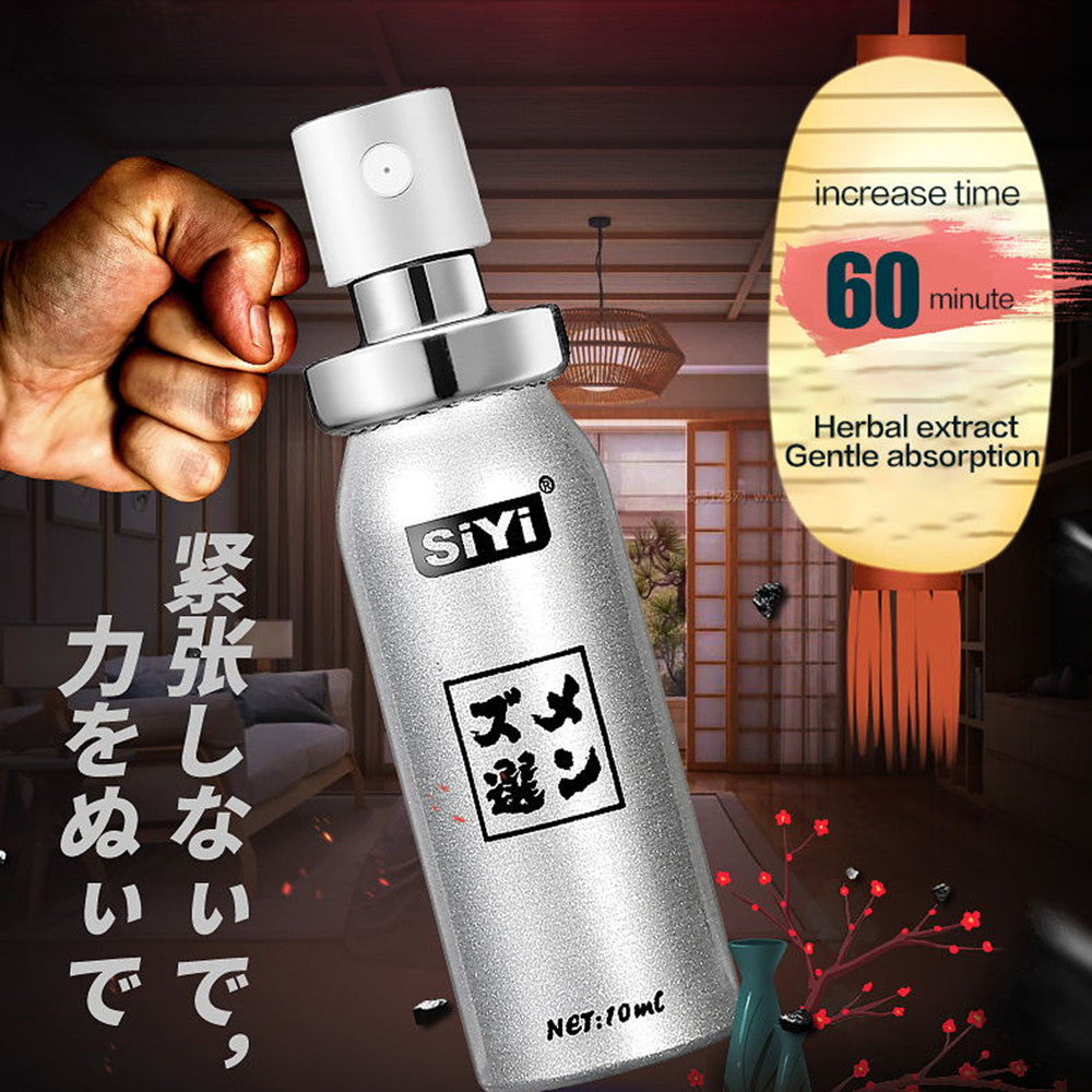 SiYi 10ml Sex Delay Spray For Men Delay Ejaculation-EROSREALM