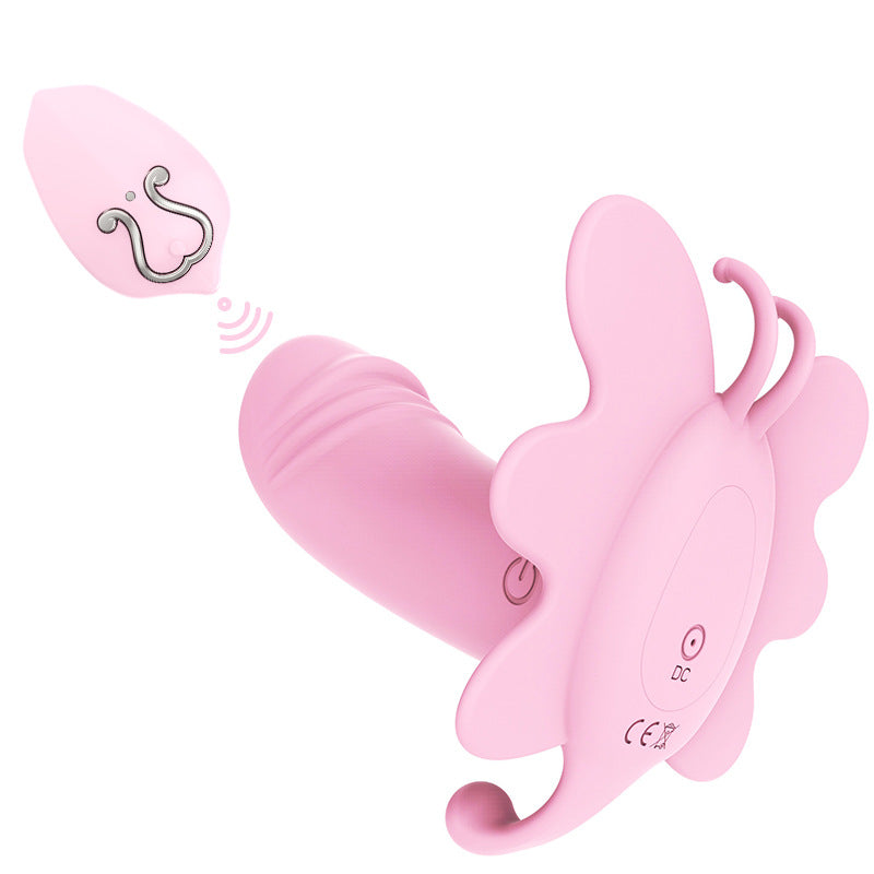 Remote Control Butterfly Vibrator-EROSREALM