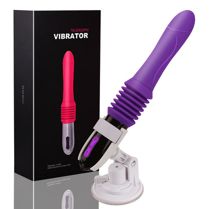 Automatic Hands Free Thrusting Dildo Vibrator G-Spot Stimulation Massager-EROSREALM