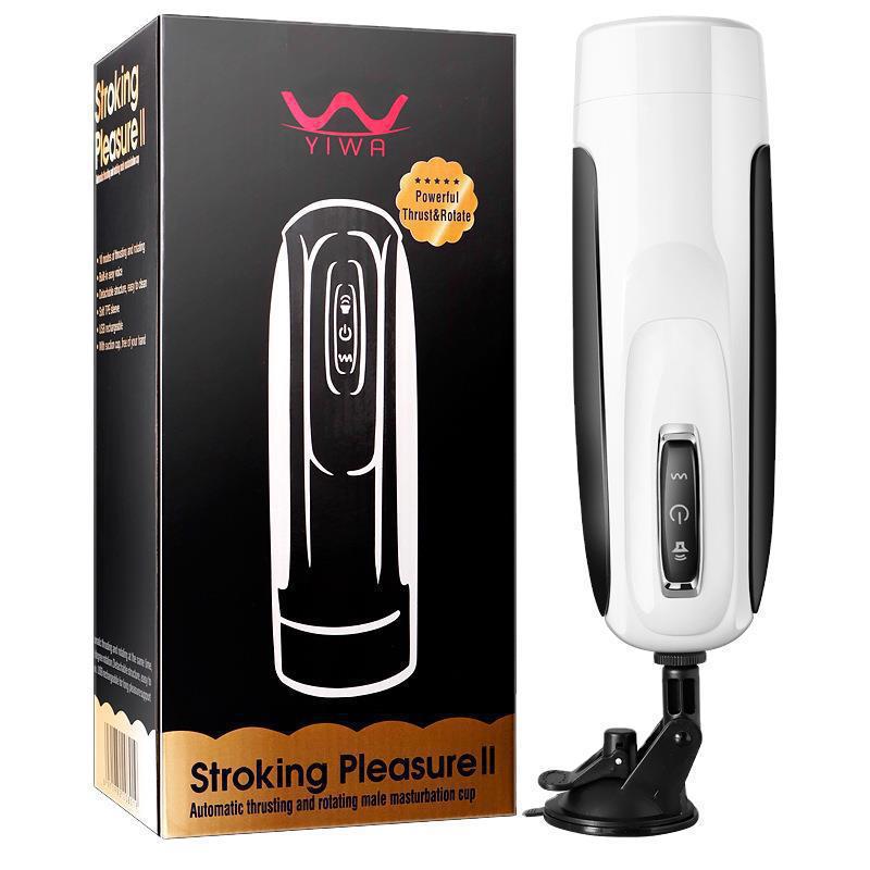 10 Frequency Telescopic Rotary Voice Masturbation Cup-EROSREALM