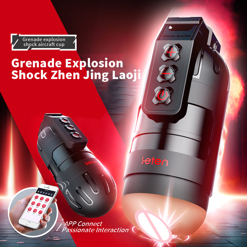 Leten Grenade App Control Vibration Masturbation Cup-EROSREALM