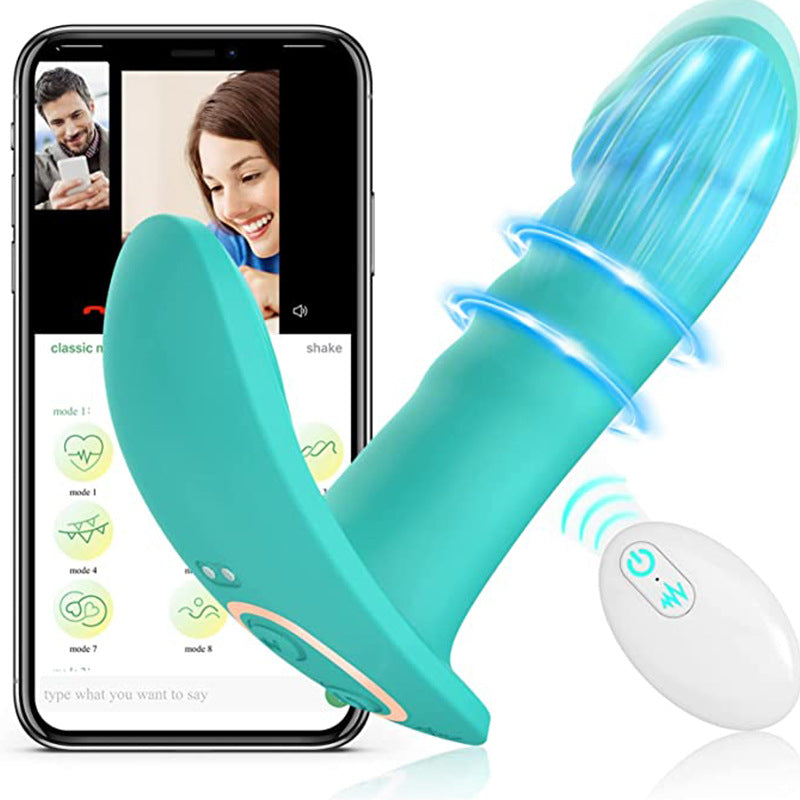 App & Wireless Remote Control Panty Vibrator-EROSREALM