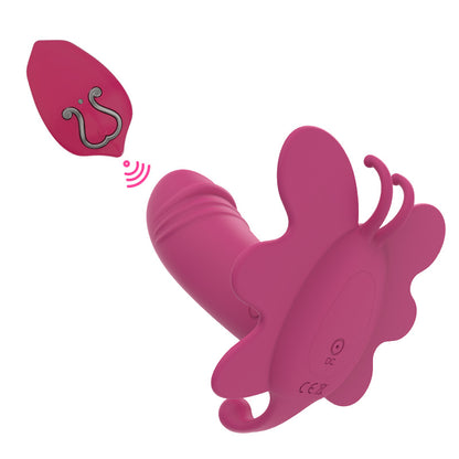 Remote Control Butterfly Vibrator-EROSREALM