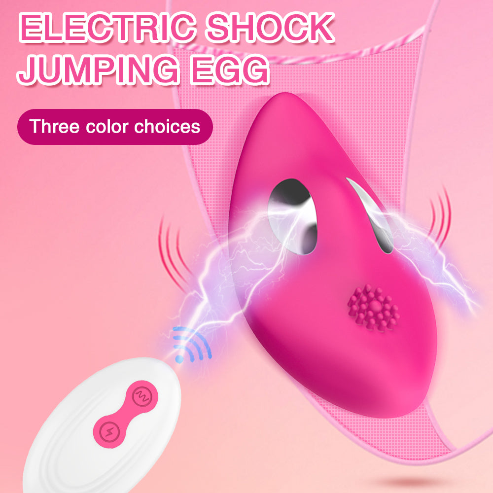 Remote Control Electric Shock Invisible Wear Jump Egg-EROSREALM