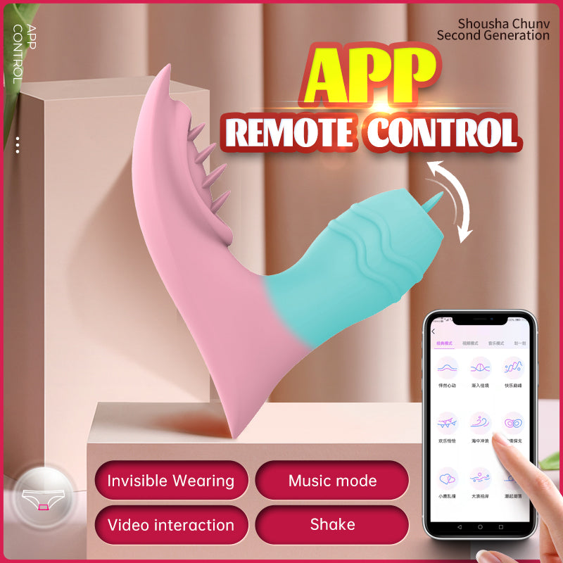 App Remote Control Clitoris Massager & Panty Vibrator-EROSREALM