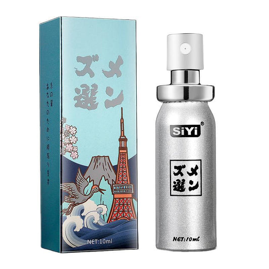 SiYi 10ml Sex Delay Spray For Men Delay Ejaculation-EROSREALM