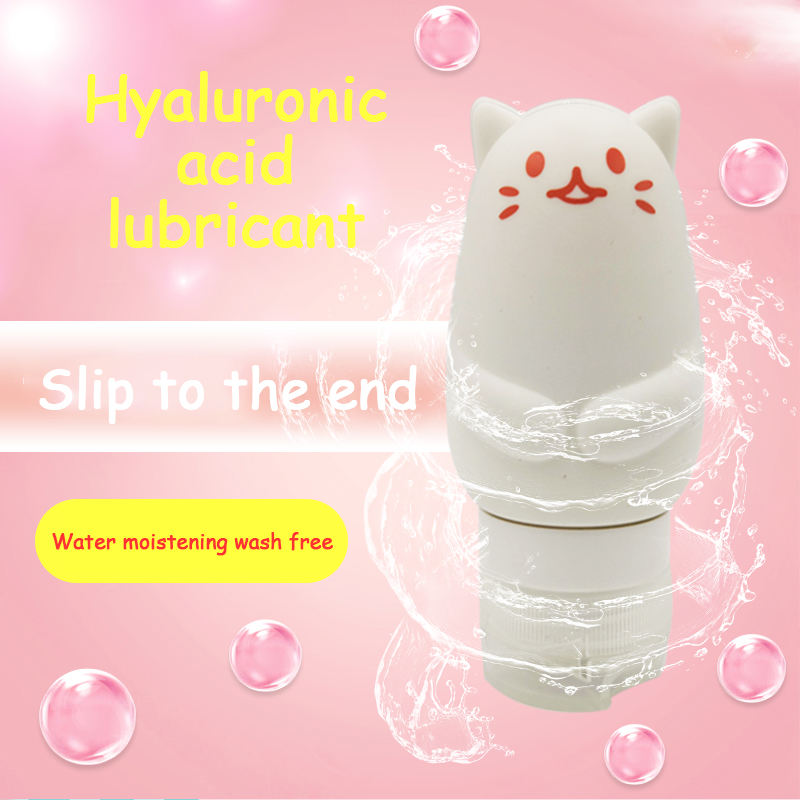 60ml Hyaluronic Acid Cute Discreet Lubricant-EROSREALM