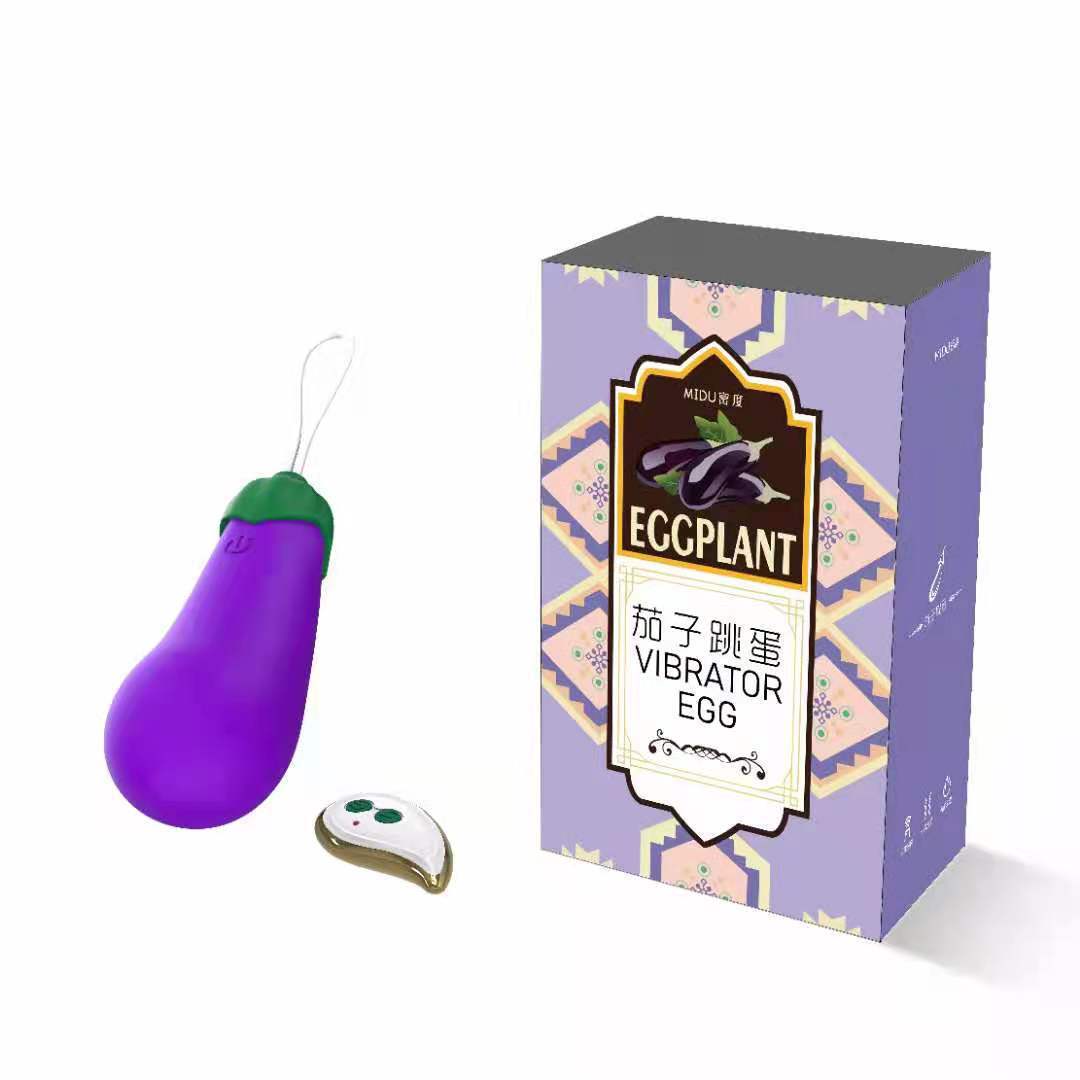 Wireless Remote Control Warming Eggplant Vibrator-EROSREALM