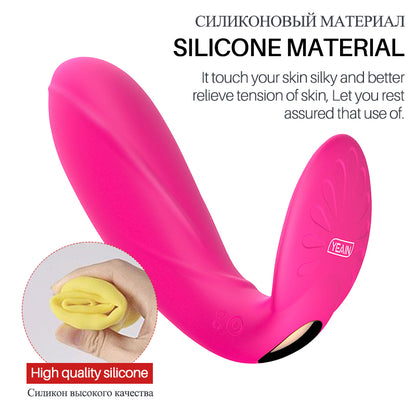 Wearable App Remote Control G Spot Stimulator Warming Vibrating Panties-EROSREALM