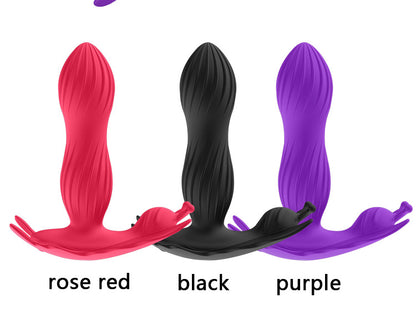 Butterfly Telescopic Strong Shock Panty Vibrator-EROSREALM