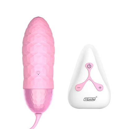 10 Speed G-spot Vibrator Jump Egg Vibrator With Remote Control-EROSREALM