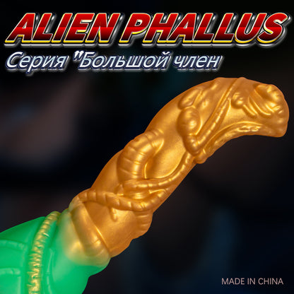 6.7in Allen Phallus Dildo With Suction Cup-EROSREALM