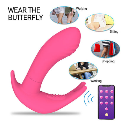 Wearing Butterfly App Remote Control Women Sex Products-EROSREALM