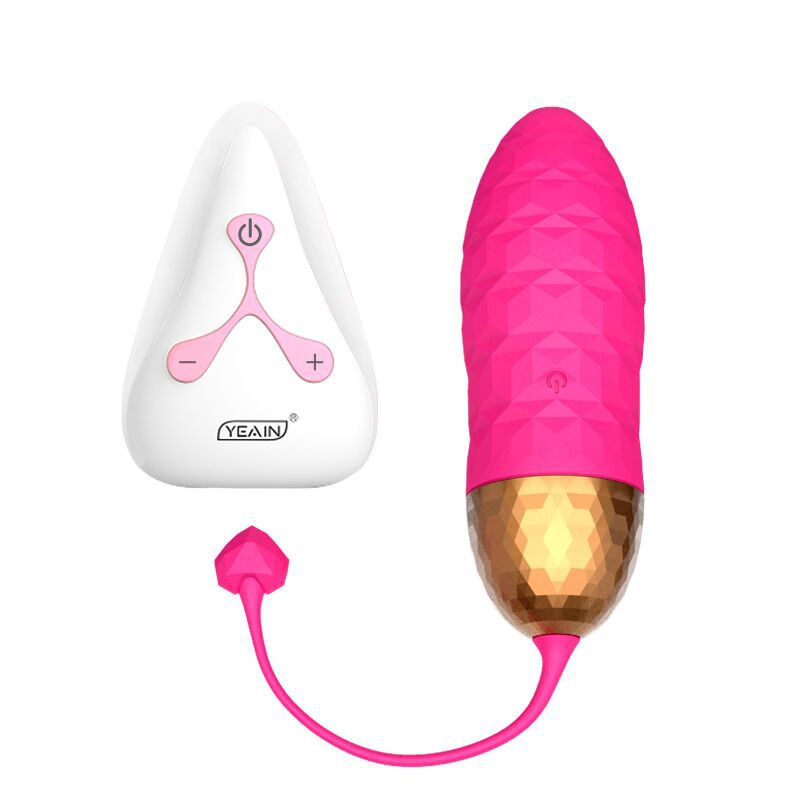 10 Speed G-spot Vibrator Jump Egg Vibrator With Remote Control-EROSREALM